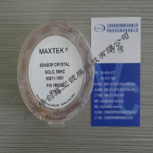 MAXTEK晶振片 膜厚儀晶控片 6MHz感應(yīng)片 INFICON英?？?鍍膜材料