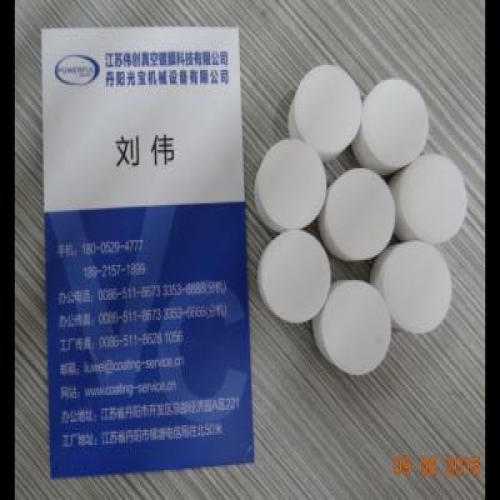 Zro2二氧化鋯光學(xué)鍍膜材料，真空鍍膜材料高純度二氧化鋯各種規(guī)格