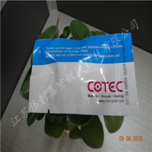 超級(jí)防水藥COTEC，純正德國(guó)進(jìn)口，真空光學(xué)鍍膜材料