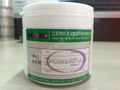 Hfo2氧化鉿，高純度氧化鉿，光學(xué)鍍膜材料氧化鉿，二氧化鉿