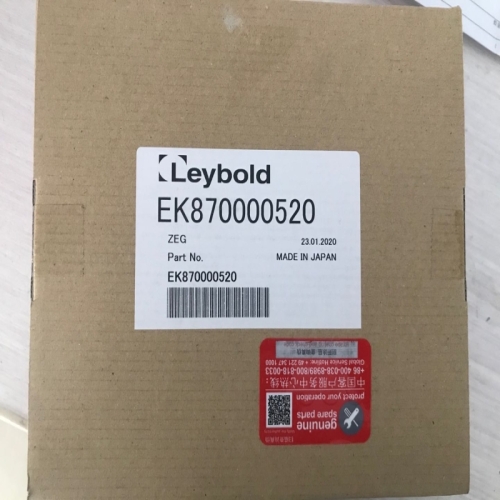 萊寶 Leybold 維修包 EK870000520 Major Service Kit SC 60D